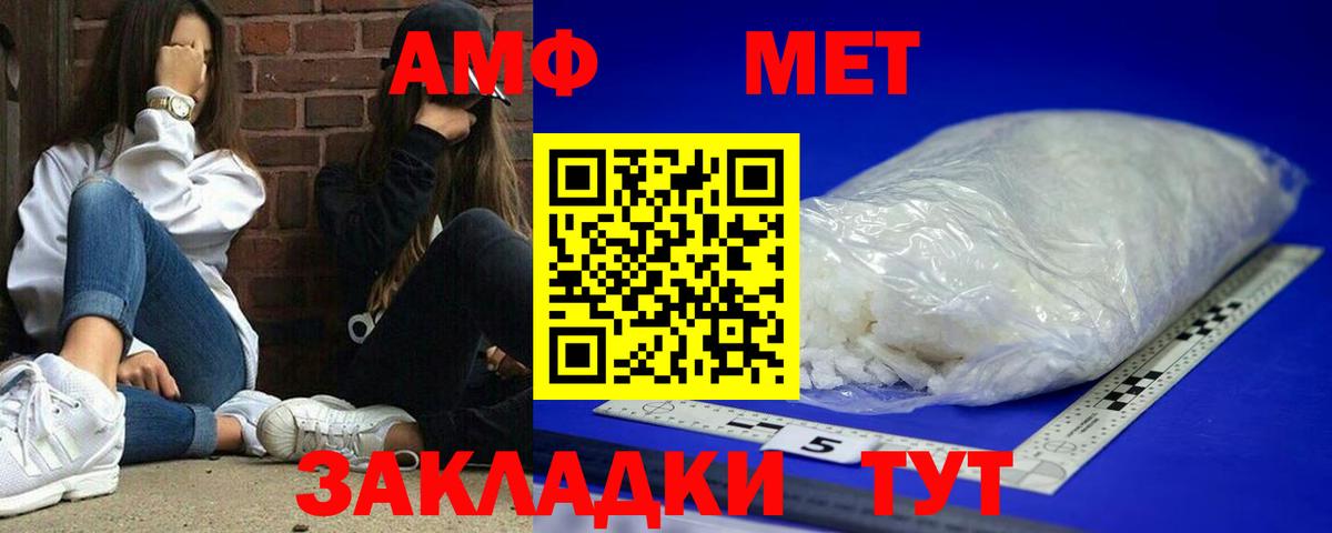 Магазин наркотиков  APVP СК кристаллы  Ступино  Мефедрон кристаллы  ГАШ  Вход с VPN  Конопля  КОКАИН 