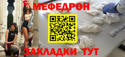 гидропоника Новокубанск