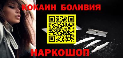 ALPHA PVP Нарткала