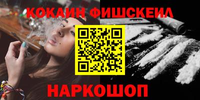 ALPHA PVP Нарткала