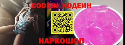 ALPHA PVP Нарткала