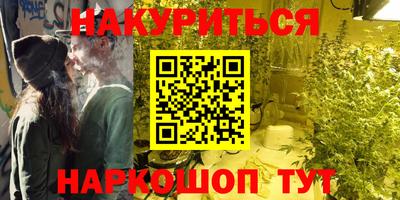 скорость mdpv Новозыбков
