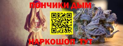 скорость mdpv Новозыбков