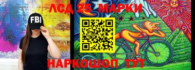 ALPHA PVP Нарткала