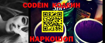гидропоника Новокубанск