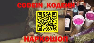 ALPHA PVP Нарткала