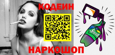 скорость mdpv Новозыбков