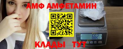 гидропоника Новокубанск