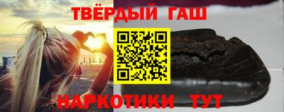прущие крисы Новодвинск