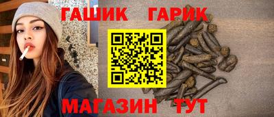 ALPHA PVP Нарткала