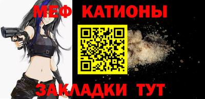 гидропоника Новокубанск