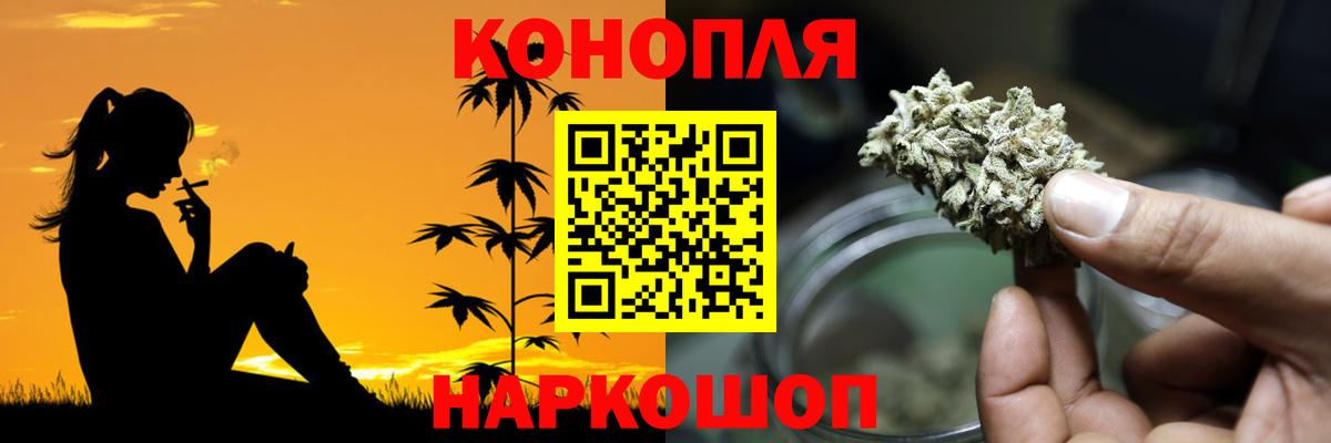 Героин Ступино